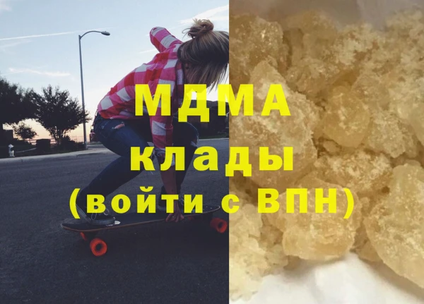 прущая мука Нея